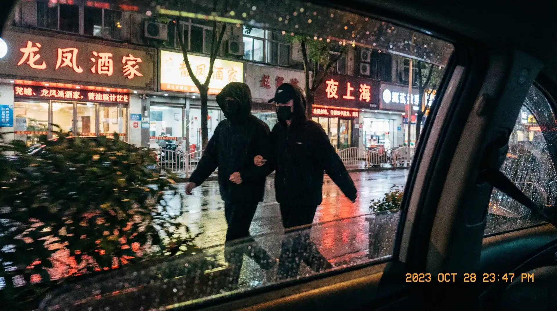 吃瓜天堂 - 顶流明星深夜密会现场抓拍照片